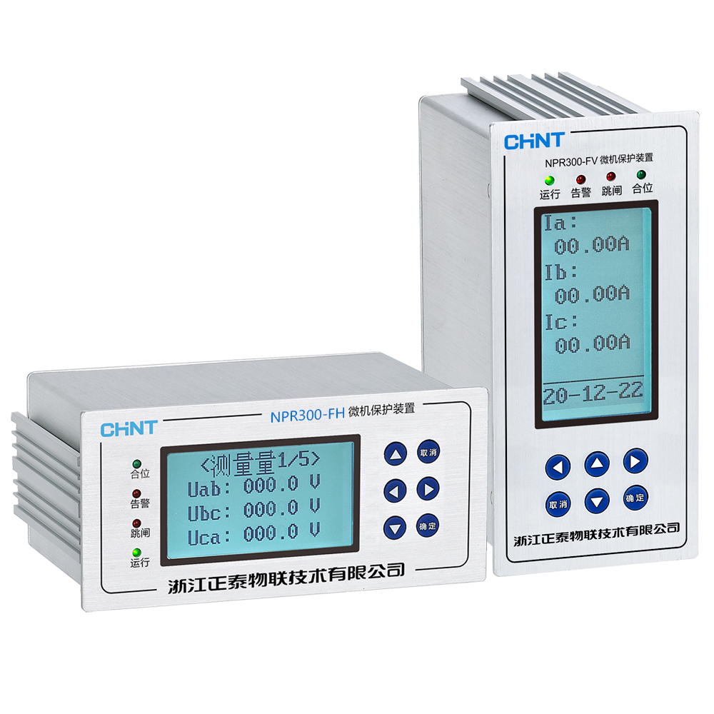 NPR300-FV/H微机防孤岛保护装置