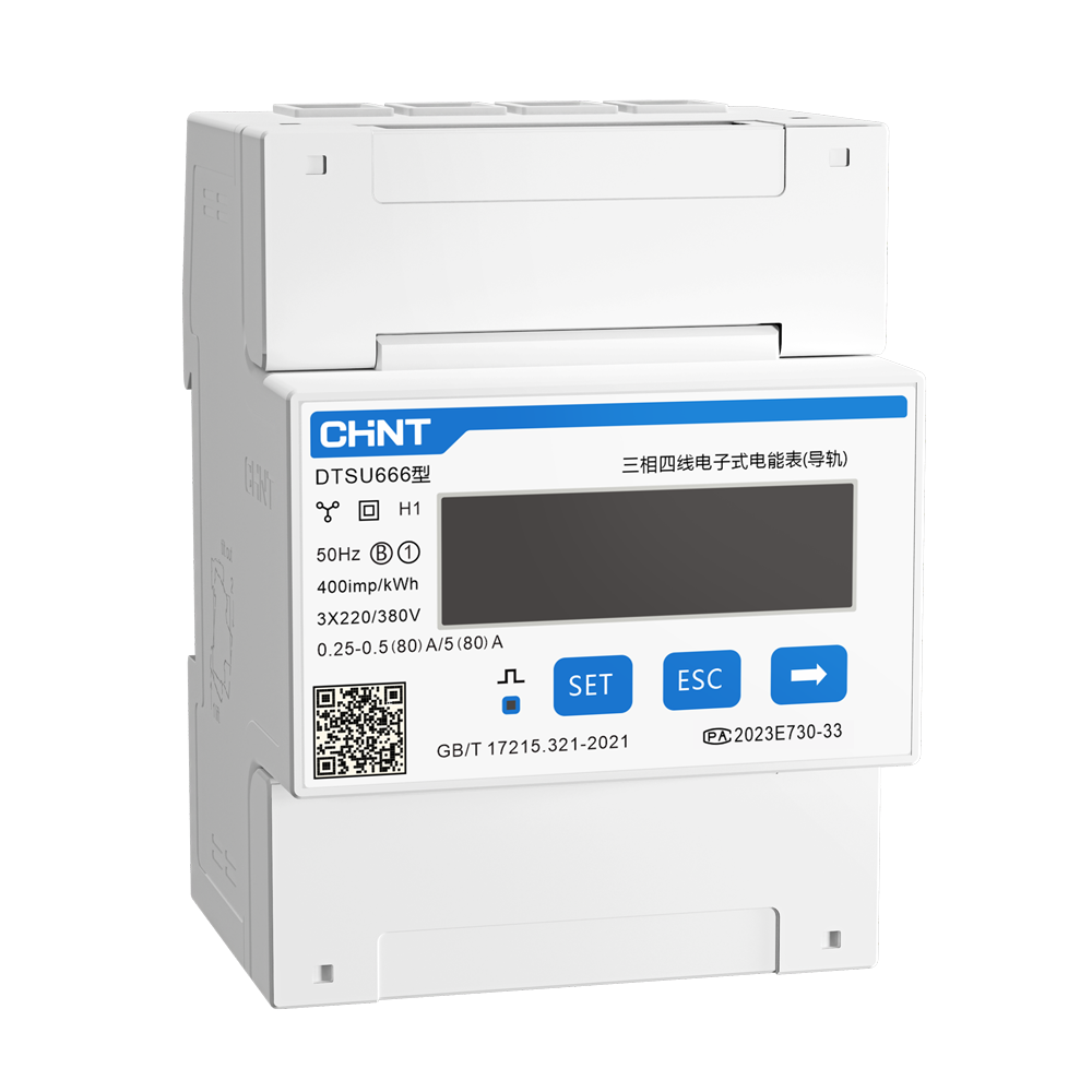 DT/SSU666系列三相电子式电能表（导轨）